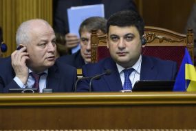 Vladimir Groysman and Stepan Kubiv