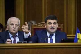 Vladimir Groysman and Stepan Kubiv