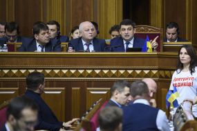 Members of the government