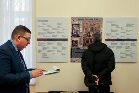 Выставка «Великая война поляков 1914-1918»