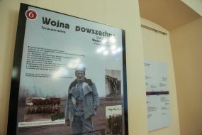 Выставка «Великая война поляков 1914-1918»