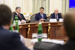 Stepan Kubiv, Vladimir Groysman and Petro Poroshenko