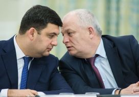 Stepan Kubiv, Vladimir Groysman 