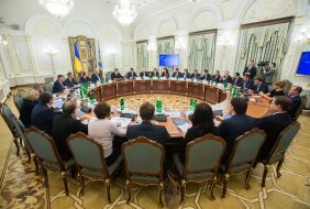 Meeting of the National Reform Council