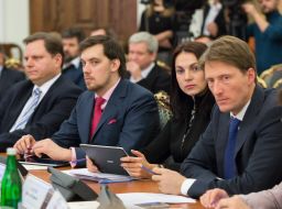 Meeting of the National Reform Council