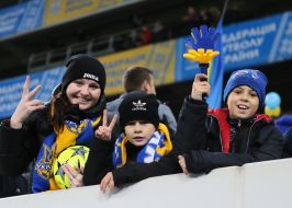 Fans of the national team of Ukraine