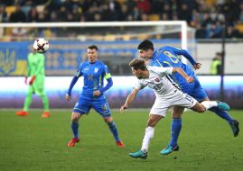 Игровой момент матча