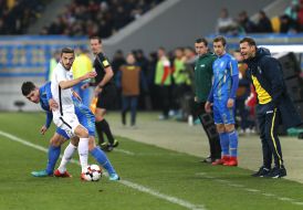 Игровой момент матча