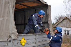 Проведение работ по разминированию местности