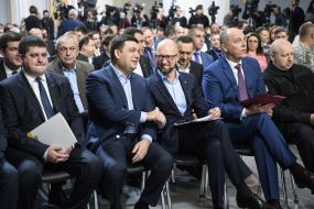 Participants of the party congress "People's Front"