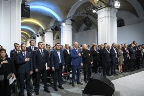 Participants of the party congress "People's Front"