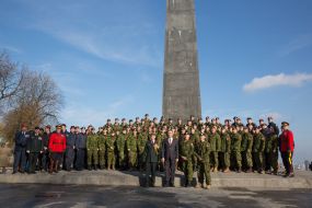 Participants of the ceremony commemorating the dead