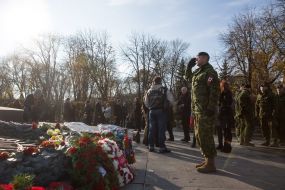 Participants of the ceremony commemorating the dead