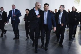 Vladimir Groisman and Arseniy Yatsenyuk