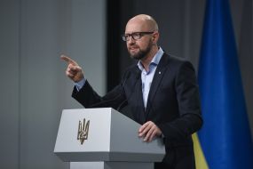 Arseniy Yatsenyuk