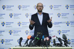 Arseniy Yatsenyuk