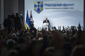 Participants of the party congress "People's Front"