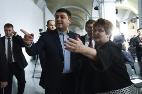 Vladimir Groisman and Olena Ledovsky