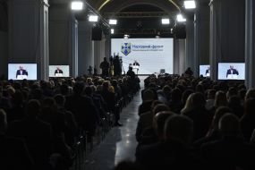 Participants of the party congress "People's Front"