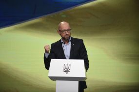 Arseniy Yatsenyuk