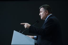 Arsen Avakov