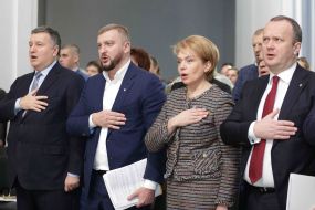 Arsen Avakov, Pavel Petrenko, Lilia Grinevich and Ostap Semerak