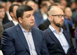 Vladimir Groisman and Arseniy Yatsenyuk