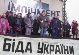 Participants of the Chamber