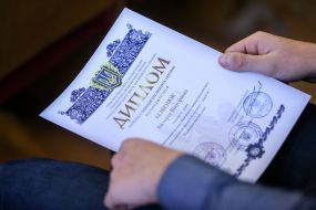 Diploma of the laureate of the President's scholarship