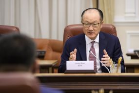 Джим Йонг Ким