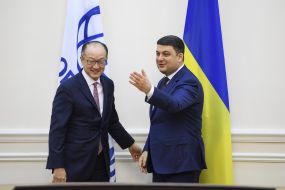 Владимир Гройсман и Джим Йонг Ким