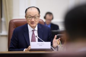 Джим Йонг Ким