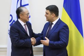 Владимир Гройсман и Джим Йонг Ким