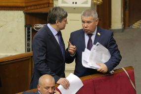 Arthur Gerasimov and Andrei Antonishchak