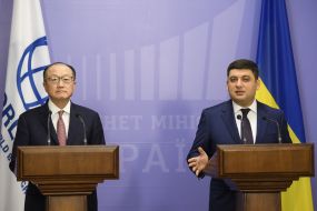 Владимир Гройсман и Джим Йонг Ким