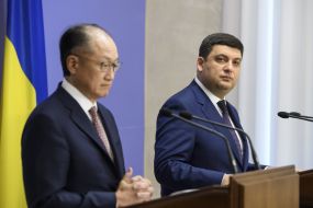 Владимир Гройсман и Джим Йонг Ким