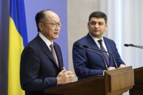 Владимир Гройсман и Джим Йонг Ким