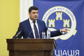 Vladimir Groysman