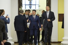 Vitali Klitschko, Vladimir Groisman