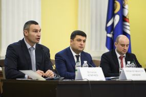 Vitali Klitschko, Vladimir Groisman and Alexander Slobozhan