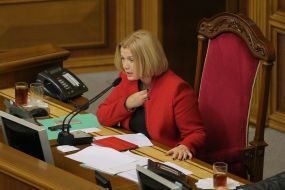 Irina Gerashchenko