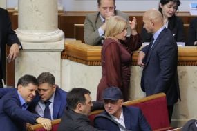 Igor Kononenko and Oksana Bilozir