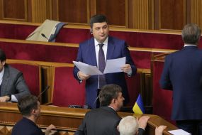Vladimir Groysman