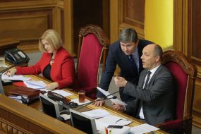 Irina Gerashchenko, Arthur Gerasimov, Andriy Parubiy