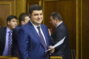 Vladimir Groysman 