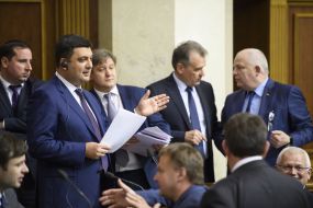 Vladimir Groysman