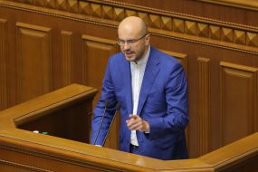 Sergey Rudik