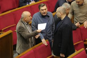 Sitting of the Verkhovna Rada