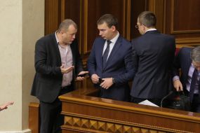Sitting of the Verkhovna Rada