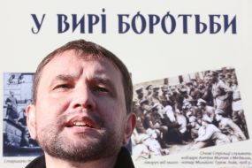 Volodymyr Vyatrovich